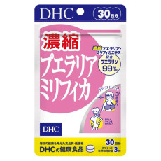 DHC - 濃縮葛根精華豐胸丸 90粒(30日量)