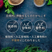 日本製ULTORA WHEY DIET PROTEIN 抹茶味 1000g