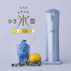 Otona 單手可用超便利電動無線刨冰機 (Mint Blue)