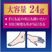 曼秀雷敦 Premium Rich Nail 指甲修護營養霜 (24g)