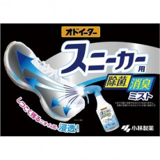 小林製薬 Odeater波鞋專用殺菌除臭噴霧 (250ml)