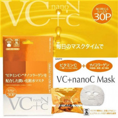 JAPAN GALS VC+nanoC 維C提亮保濕緊緻面膜 (30片裝)
