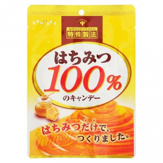 扇雀飴 100%蜂蜜成分 蜂蜜潤喉糖 51g