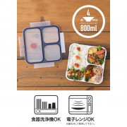 Foodman A4扁身直放飯盒 (黑色) 800ml