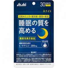 Asahi 最新機能性表示食品茶胺酸 30日