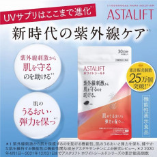 ASTALIFT 內服式防曬美肌補充劑 60粒30日分