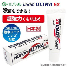 NOFOG ULTRA EX 強效 除霧 防霧 防潑水凝膠 8g