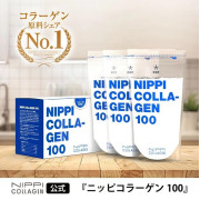 (日本直送平行進口商品) NIPPI 100膠原蛋白肽 (每盒有3包每包有110g)