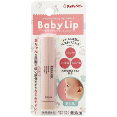 日本製 CHUCHU BABY BABY都用得 親和低刺激潤唇膏