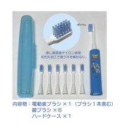 日本製 HAPICA 兒童用電動牙刷套裝 (TOY STORY)