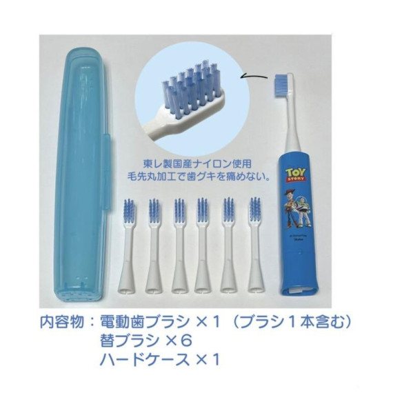 日本製 HAPICA 兒童用電動牙刷套裝 (TOY STORY)