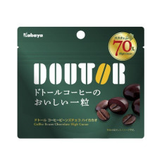 Kabaya Doutor 咖啡豆朱古力 (綠色-70%cacao黑巧克力)