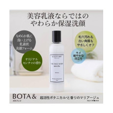BOTA& Botanical Sencha 白雪茶溫和保潔護理系列 深層潔淨防暗瘡潔面乳 240ml