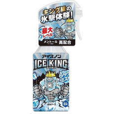 白元 ICE KING 最強冰感降溫除臭消毒衣物噴霧 300ml