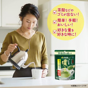 伊藤園濃味抹茶粉 40g