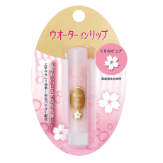 SHISEIDO资生堂保濕唇膏粉色3.5g