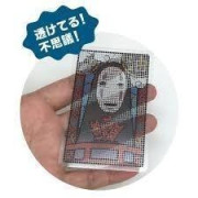 宮崎駿系列 透明膠片啤牌 (千與千尋)