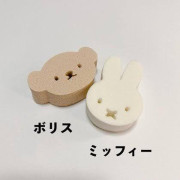 Miffy 超柔軟可愛化妝綿 小熊 & Miffy 混合款 (12個入)