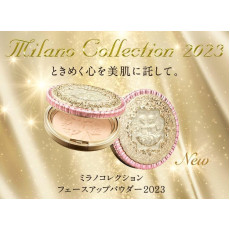 預約商品 2023數量限定 KANEBO Milano Collection 天使蜜粉 (Milano Collection單芯版) 24g
