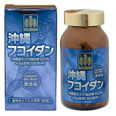 日本製 沖繩褐藻素高效濃縮丸 (180粒)