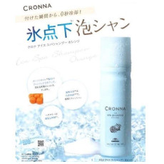 CRONNA Ice Spa Shampoo orange 冰感清涼橙油舒壓明礬護色炭酸洗髮泡沫 160g