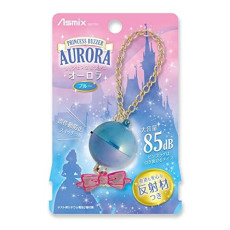 Asmix Princess Buzzer Aurora SOS防狼器隨身警報器鎖匙 藍色