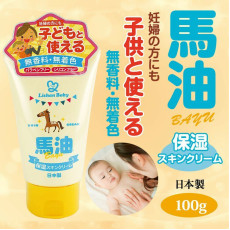 日本製 Lishan Baby 孕婦BABY可用 超溫和親膚馬油高效保濕乳 100g