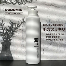 日本製 RODOMIS 海泥 木炭 高濃度碳酸水潤深層潔淨豐盈泡沫 150g
