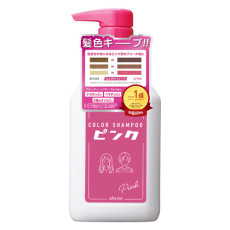 日本製 PLUS EAU 護色補色時短Color Shampoo 粉紅色 (適合粉紅色系髮色) 280ml