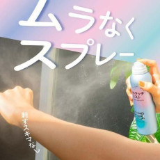 日本製 EARTH 低壓噴霧親肌長效驅蚊蟲噴霧 180ml