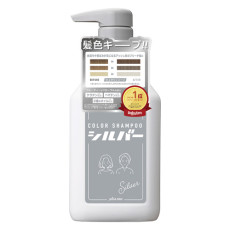 日本製 PLUS EAU 護色補色時短Color Shampoo 銀色 (適合ASH冷色系髮色) 280ml