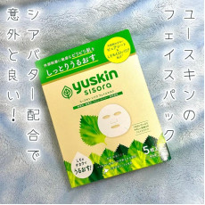 日本製 YUSKIN 紫蘇葉提取物保濕親肌面膜 (5片裝)