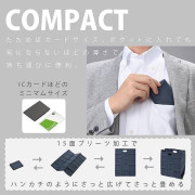 MOTTERU 口袋型輕巧摺疊環保袋購物袋 (綠色)