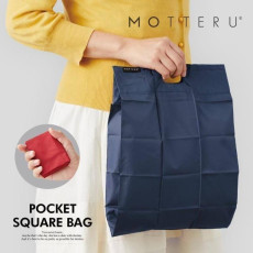 MOTTERU 口袋型輕巧摺疊環保袋購物袋 (藍色)
