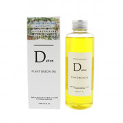D Plus 護髮油 全身植物保濕油