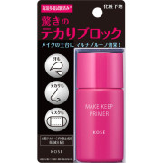 日本製 KOSE Make Keep Primer 強效控油妝前底霜 25g