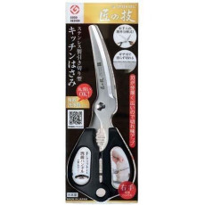 日本製 GREEN BELL匠の技 不銹鋼便利廚房剪刀