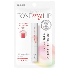 曼秀雷敦 Tone Up My Lip 自然修色滋潤護唇膏 (Brightup Red 遮蓋暗沉) 2.4g