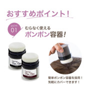日本製 CONCIRGE PONPON 10秒速效 增量遮白髮頭髮粉底 (Dark Brown)