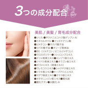 日本製 CONCIRGE PONPON 10秒速效 增量遮白髮頭髮粉底 (Dark Brown)