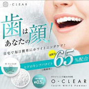 日本製 O-CLEAN AP-65高濃度天然成分刷牙粉 25g