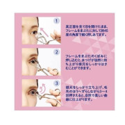日本製 KOJI 單眼皮內雙眼皮救星 貼眼形寬型睫毛夾