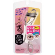 日本製 KOJI 單眼皮內雙眼皮救星 貼眼形寬型睫毛夾