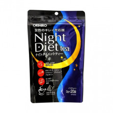 ORIHIRO Night Diet Tea  胺基酸燃燒 夜間塑身茶 20包