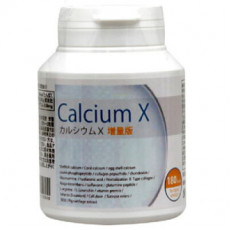 Calcium X 成人助長增高濃縮鈣片 180粒