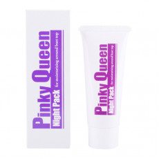 Pinky Queen Top Pack 夜間乳暈專用 粉紅保濕嫩紅素 (紫色) 40g