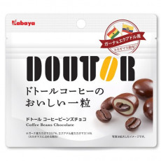 Kabaya Doutor 咖啡豆朱古力 (白色-原味咖啡豆夾心)