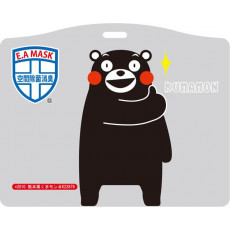 日本製 熊本熊Kumamon EA Air Mask 灰色 (C款)