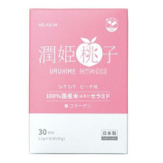 日本製 潤肌桃子 粉末狀角鯊烷補充劑 (30日分)
