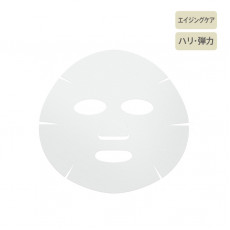SHIRO Neem Face Mask ニームフェイスマスク (1枚)